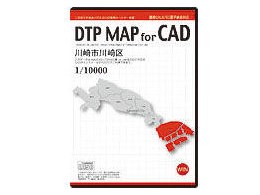 DTP MAP For CAD s 1/10000 DMCKKW07
