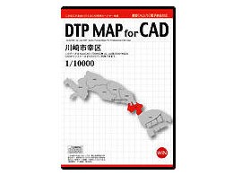 DTP MAP For CAD sK 1/10000 DMCKSW07