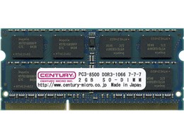 CD2G-SOD3U1066 (SODIMM DDR3 PC3-8500 2GB)