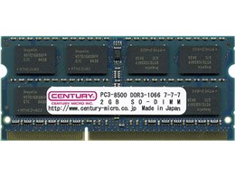CD2G-SOD3U1066M (SODIMM DDR3 PC3-8500 2GB Mac)