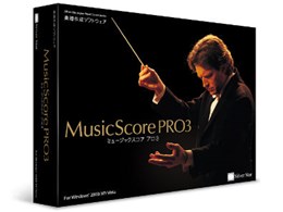 MusicScore PRO3