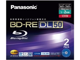 LM-BE50AJ2 (BD-RE DL 2{ 2g)
