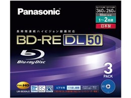 LM-BE50AJ3 (BD-RE DL 2{ 3g)