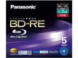 LM-BE25AJ5 (BD-RE 2{ 5g)