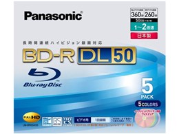 LM-BR50AS5 (BD-R DL 2{ 5g)