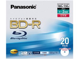 LM-BR25AW20 (BD-R 2{ 20g)