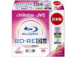 BV-E260CW5 (BD-RE DL 2{ 5g)