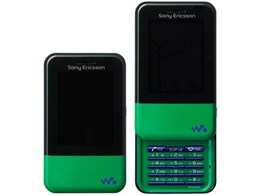 Walkman PhoneCXmini