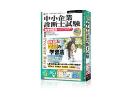 media5 Premier Royal ������Ɛf�f�m���� ���i�ۏؔ�