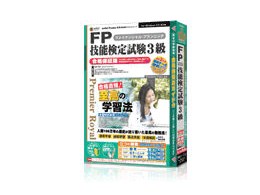 media5 Premier Royal FPZ\莎3 iۏؔ