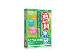 ߋ˔j! IllustratorNGC^[\͔F莎 1`3