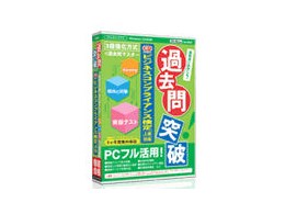 ߋ˔j! rWlXRvCAX ㋉E