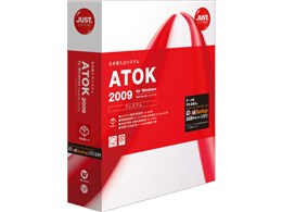 ATOK 2009 for Windows [v~A]