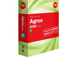 Agree 2009