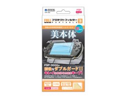 tveNgtB^[|[^u3 HPP-326