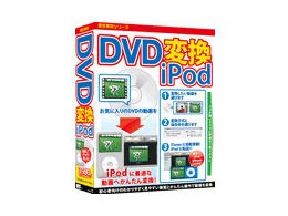 vV[Y DVDϊiPod