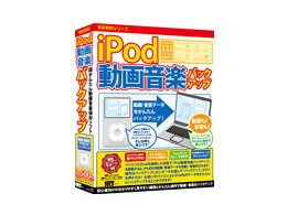 vV[Y iPod批yobNAbv