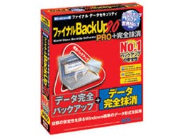 t@CiBackup9.0 PRO{S