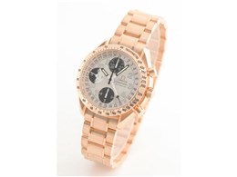 Xs[h}X^[ fCfCg 3123.33