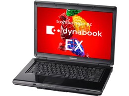 dynabook EX EX/63H PAEX63HLP