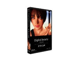 Shade Digital Beauty classic �e���C���L 3D�f�[�^�R���N�V����