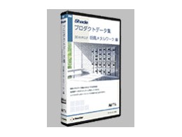 �V�� Shade�v���_�N�g�f�[�^�W 3D�J�^���O �c�����^�����[�N��