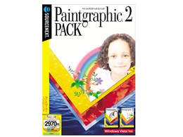 Paintgraphic 2 PACK