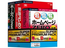 z[y[WZERO X[p[v~ApbN