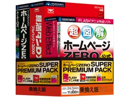 z[y[WZERO X[p[v~ApbN 抷