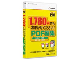 񂽂PDFҏW
