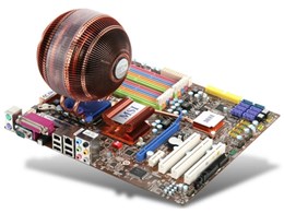 P45-8D Memory Lover CPUt@ohf