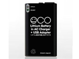 `EdrUSBA_v^ (DSLitep/PSPp/iPhonep/iPodp) DJ-RUSBA-BK