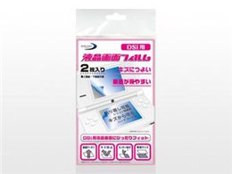 tʃtB (DSip) DJ-DSILF-CL