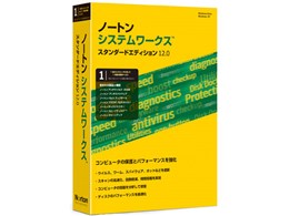 Norton SystemWorks Standard Edition 12.0