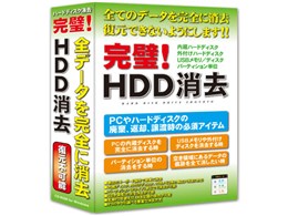 !HDD