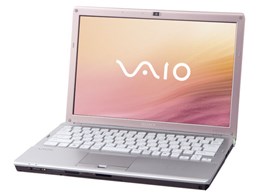 VAIO type S VGN-SR72B/P