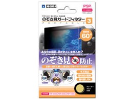 ̂K[htB^[ |[^u3 HPP-325