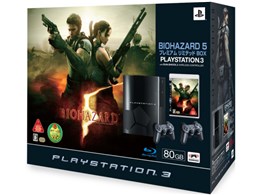 �o�C�I�n�U�[�h5 �v���~�A�� ���~�e�b�hBOX