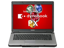 dynabook PX PX/63G PAPX63GLP