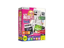 パーソナル編集長の通販・価格比較 - 価格.com