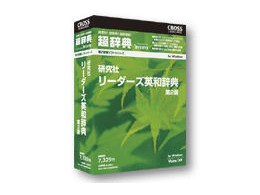 �����T ������ ���[�_�[�Y�p�a���T ��2��