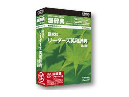 �����T ������ ���[�_�[�Y�p�a���T ��2�� �A�J�f�~�b�N��