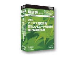 �����T ������ �r�W�l�X�p�a���T/�p�a�R���s���[�^�p�ꎫ�T/�����w�p�a���T�p�b�N