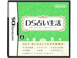 DS�肢����