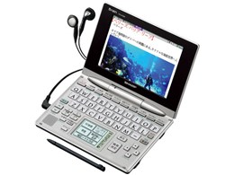 シャープ Brain PW-AC890 価格比較 - 価格.com