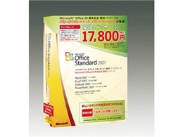 Office Standard 2007 AbvO[h Microsoft Office 20NLO D҃pbP[W