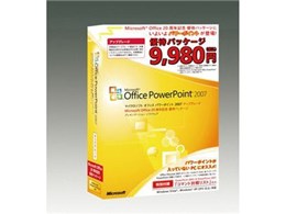 Office PowerPoint 2007 AbvO[h Microsoft Office 20NLO D҃pbP[W