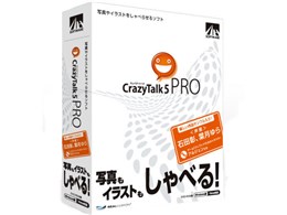 CrazyTalk 5 PRO