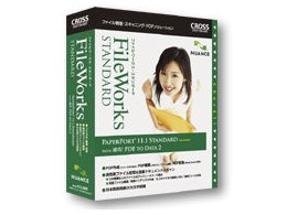 FileWorks Standard [PaperPort 11.1 Standard]