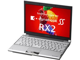 dynabook SS RX2 RX2/S7H PARX2S7HNA
